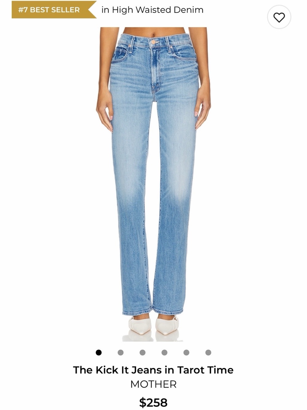 MOTHER Light Blue High-Waisted Flare Jeans